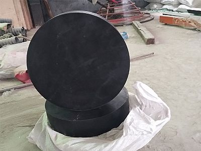青龙县GJZ板式橡胶支座的主要功能工作原理